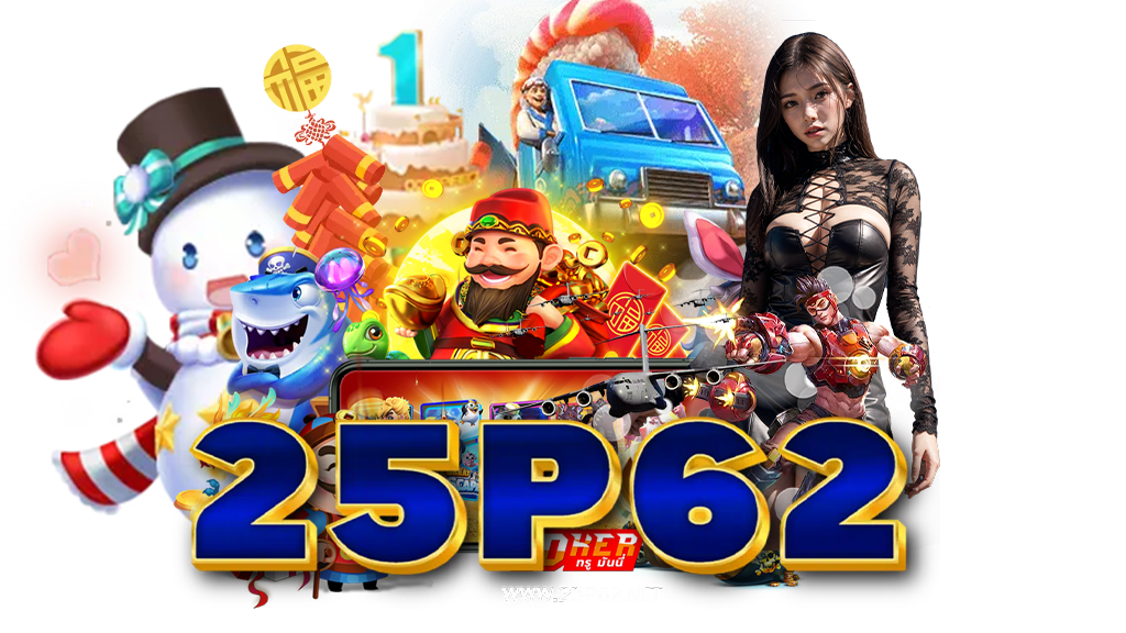 25p62-slot